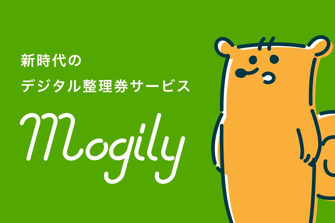 mogily