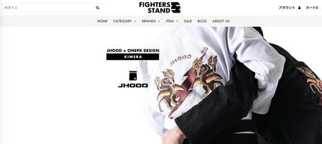 「FIGHTERS STAND 」サイト構築ディレクションを担当しました